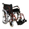 Sillas de Ruedas Activ XTREME R218020-TN